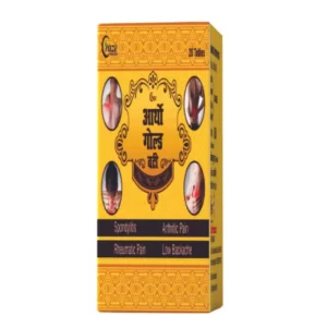 CRAZE ORTHO GOLD VATI