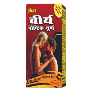 CRAZE VEERY POUSHTIK CHOORN