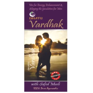 CRAZE VEERY VARDHAK RAS